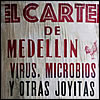 Artículos 17