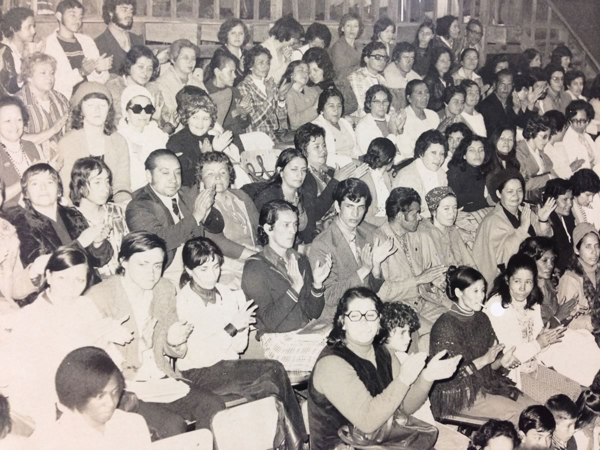 Congreso Nacional de la UMD. 1979.